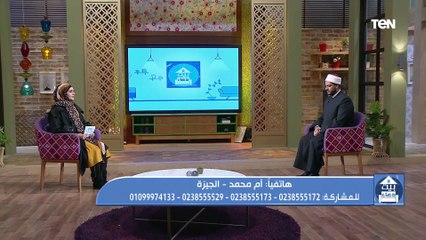 بيت دعاء | فقرة مفتوحة للرد على أسئلة الجمهور مع الشيخ أحمد المالكي