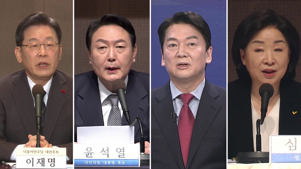 TV토론 4자로 추진...국민의당·정의당 "담합 정치 사과하라" / YTN