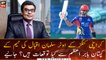What are the expectations of Karachi Kings owner Salman Iqbal from Babar Azam?