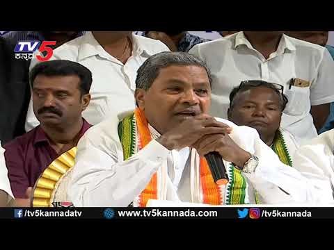 Siddaramaiah Press Meet | Citizenship Act | TV5 Kannada
