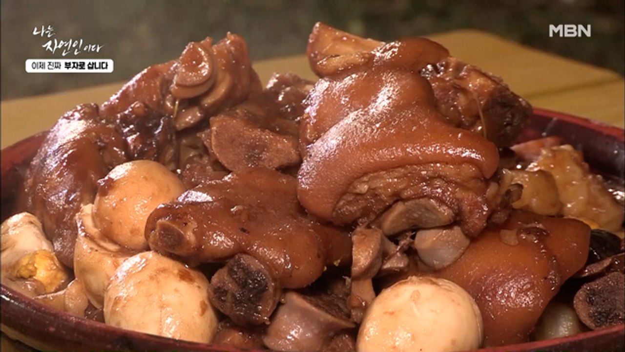 [자연 밥상] 이승윤이 찐 감동하게 만든 자연인 10년 통틀어 가장 맛있는 음식?!