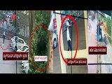 Suspect Full CCTV Video Released,Mangalore Airport Incident | TV5 Kannada