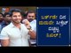 Nikhil Kumaraswamy Exclusive Chit Chat On His Birthday | JDS | TV5 Kannada