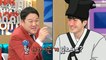 [HOT] Kang Hoon got an unexpected nickname.,라디오스타 220126 방송
