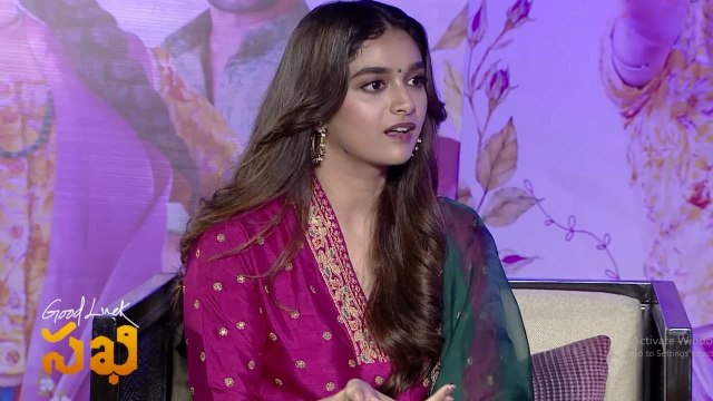 Keerthy Suresh Interview కీర్తి తో జయమ్మ పంచాయతీ | Good Luck Sakhi | Filmibeat Telugu