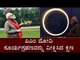 PM Modi Watching Solar Eclipse in New Delhi | TV5 Kannada