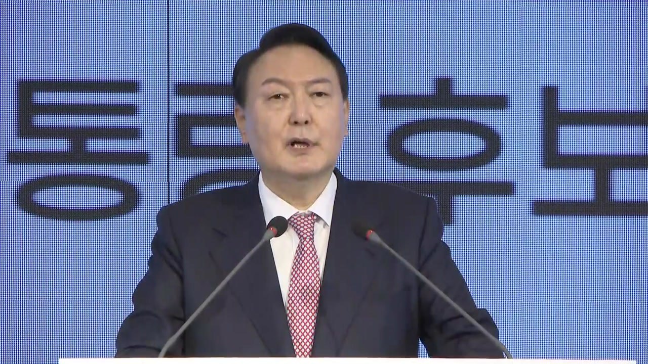 윤석열 "국민 대통령 될 것...한층 더 낮은 자세로" / YTN