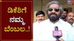 KPCC President Position Fight - Eshwar Khandre Face To Face | TV5 Kannada