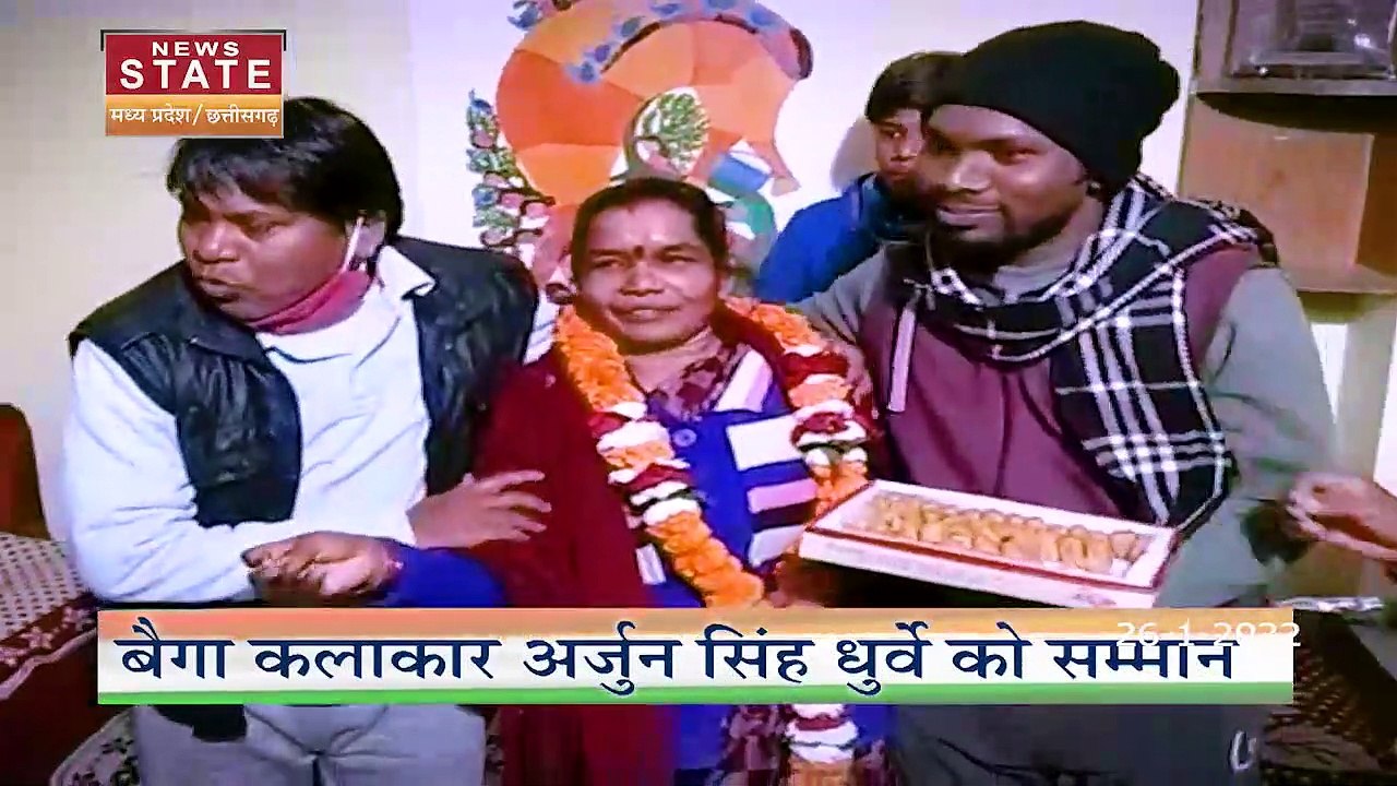 Madhya Pradesh News : Bhopal में आजादी के अमृत...