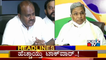 Public TV | Bengaluru Today Headlines | Jan 26, 2022