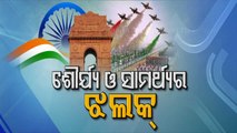 India Celebrates 73rd Republic Day