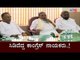 ಸಿಡಿದೆದ್ದ ಕಾಂಗ್ರೆಸ್ ನಾಯಕರು..! | Karnataka Congress Leaders | KPCC President Post | TV5 Kannada