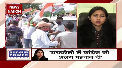 UP Election 2022 : जनता से कांग्रेस नेताओं का सरोकार नहीं : अदिती सिंह | UP Chunav |