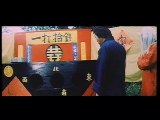 La Terrible Revanche Des Maitres De Shaolin - FILM COMPLET en français