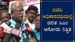 ಬಿಜೆಪಿ ಅಧಿಕಾರವಧಿಯಲ್ಲಿ ದಲಿತ ಸಿಎಂ ಆಗೋದು ನಿಶ್ಚಿತ | MP Ramesh Jigajinagi On Dalit CM | TV5 Kannada