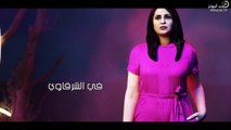 مسلسل الكون فى كفه الحلقه 29 كامله