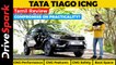 Tata Tiago iCNG Tamil Review | CNG Performance, Features & Safety | Boot Space, Harman Sound System
