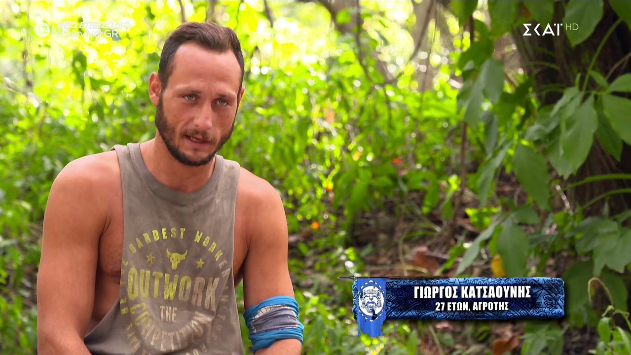 Survivor: Νέο ξέσπασμα Κατσαούνη κατά Σοϊλέδη:...