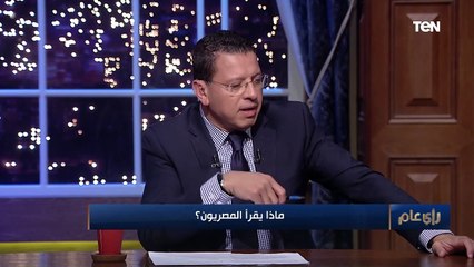 الكاتبة هند عزت: لو الكتاب الورقي اختفى مش هيفرق مع الكاتب والمشكلة هتكون مع الناشر فقط