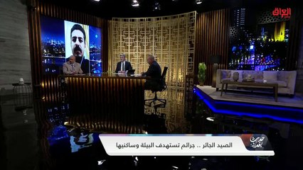 مقترحات وحلول لحماية الحيوانات من الصيد الجائر