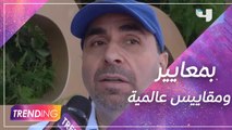 أسامة الرحباني يكشف تفاصيل مشوقة ورائعة استعداداً لأهم وأضخم حفل بالشرق الأوسط وحصريا