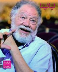 يحيى الفخراني طلبت من ربنا موت أمينة رزق يتأجل يوم بعد افتتاح المسرحية