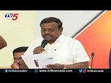 Live : Siddaramaiah Press Meet | Congress | TV5 Kannada