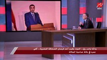 شريف عامر ينعي ياسر رزق ويحكي عن آخر مكالمة بينهما وليه الأستاذ هيكل قاله: مش عارف بحبك إنت وياسر رزق ليه