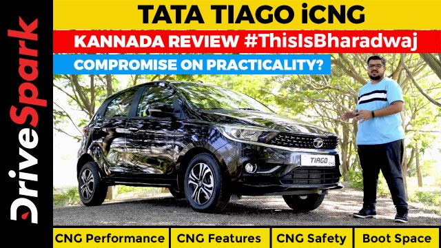 Tata Tiago iCNG Kannada Review | CNG Performance, Features & Safety | Boot Space, Storage Space