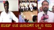 ಪರಿಷತ್ ಉಪ ಚುನಾವಣೆಗೆ ಲಕ್ಷ್ಮಣ ಸವದಿ | DCM Laxman Savadi | Council By-Election | TV5 Kannada