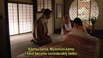 (Heiwa Fansubs) Miyamoto Musashi SP (part 1) [Eng Subs] HD_Segment_B