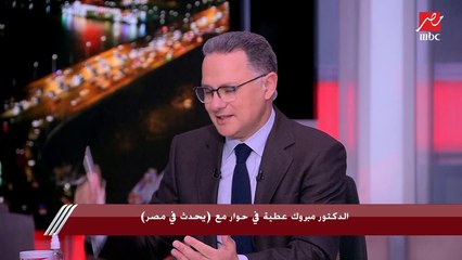 ليه دايما بنتصدم بموت أحبابنا حتى لو كان له مؤشرات وهل فيه فرق بين الرضا والتسليم بقضاء الله