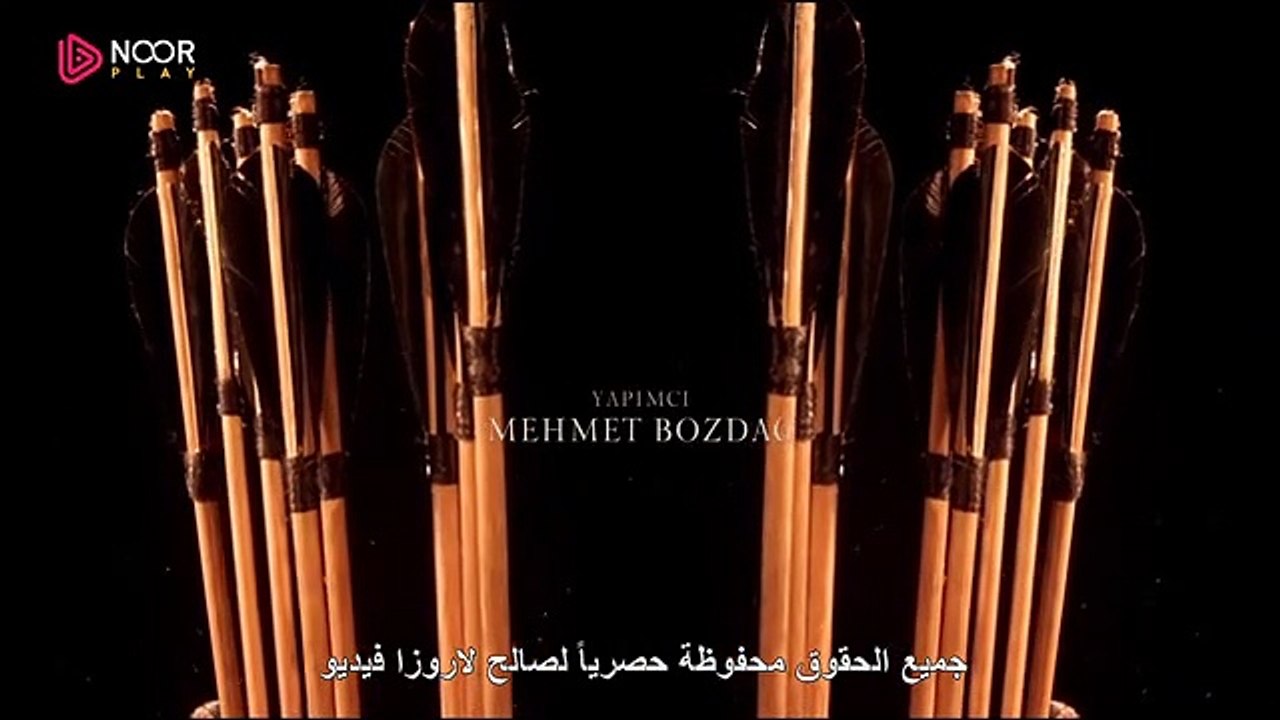 عثمان الحلقة 79 مترجمة للعربية القسم الاول