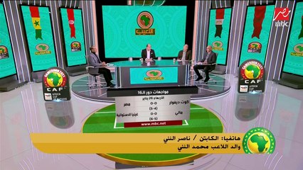 下载视频: انفعال والد النني: مينفعش لاعب بيلعب في الأهلي او الزمالك وينتقد كابتن ارسنال