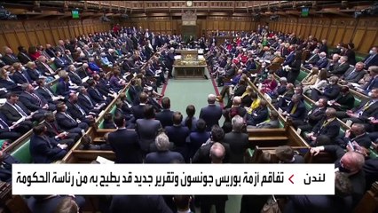 بعد زيادة الضغوط.. هل يستقيل رئيس الحكومة البريطانية؟
