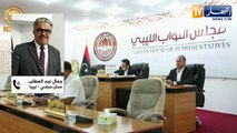 ليبيا: بعد تأجيل الإنتخابات الرئاسية.. خلافات سياسية حول تشكيل الحكومة