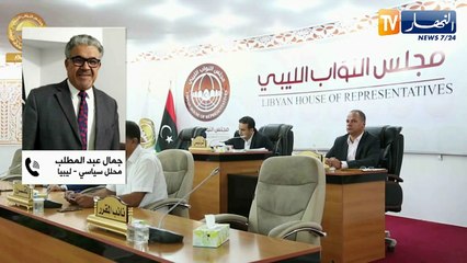ليبيا: بعد تأجيل الإنتخابات الرئاسية.. خلافات سياسية حول تشكيل الحكومة