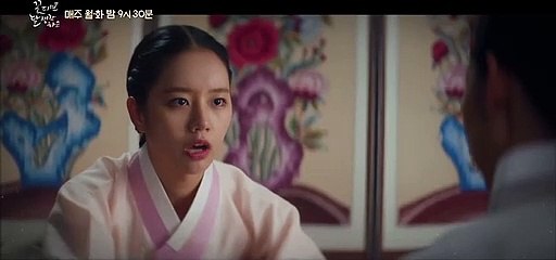 Moonshine-ep12trailer