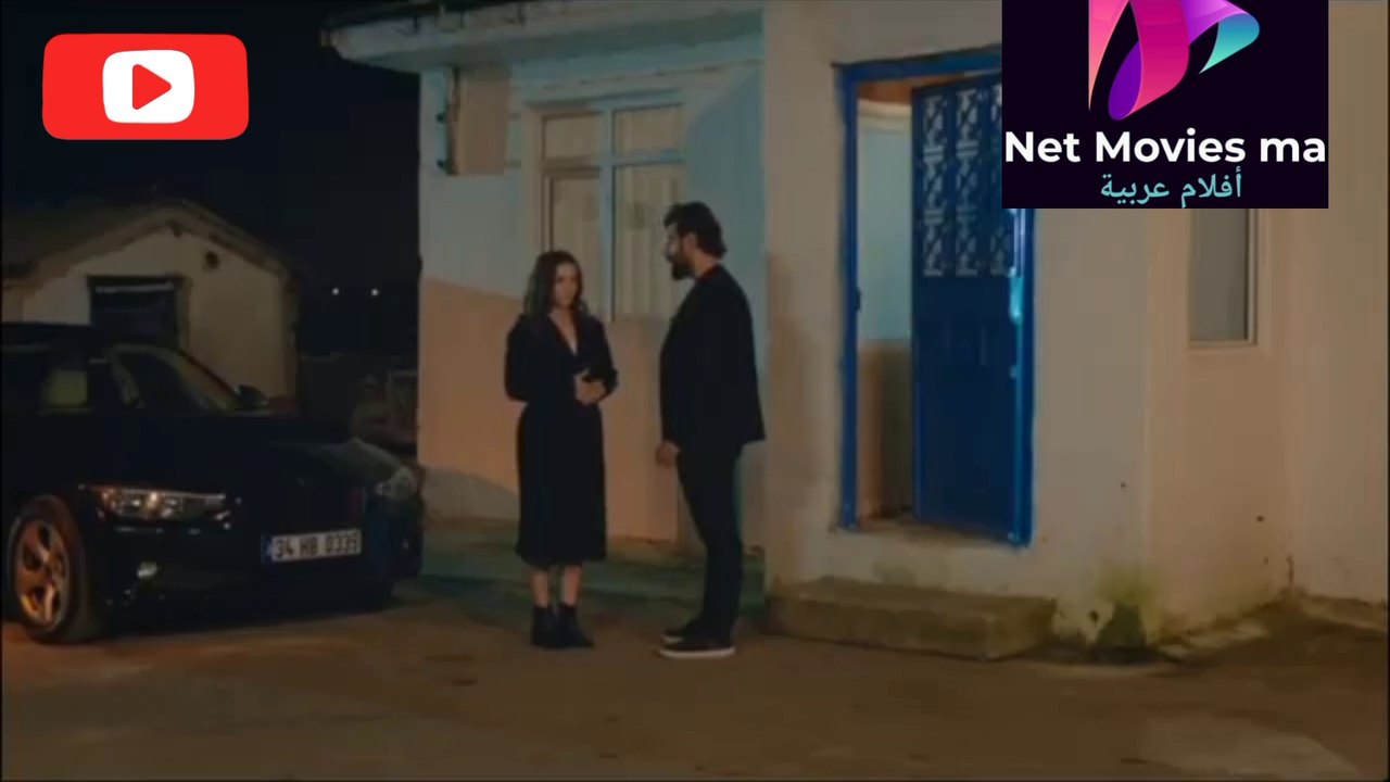 مسلسل الوعد حلقة 440 كاملة مترجمة بالمغربية الجزء 2