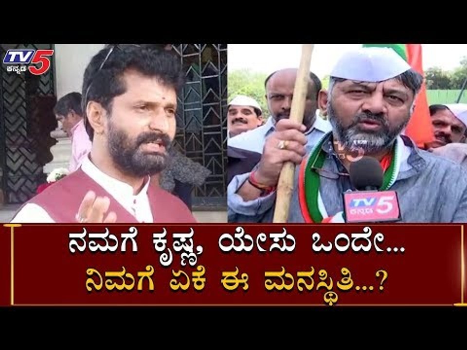 CT Ravi Mocks DK Shivakumar Over Construction Of Jesus Christ Statue | TV5 Kannada