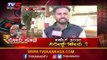 Public Expectation On Union Budget 2020 | ಬಜೆಟ್​ ಮೇಲೆ ಜನರ ನಿರೀಕ್ಷೆಗಳೇನು..?| TV5 Kannada