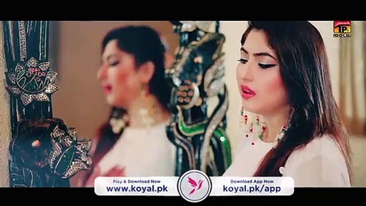 Changa Waqt Nibhayai - Gulaab (Official Video) - Latest Punjabi Song