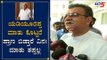 ಯಡಿಯೂರಪ್ಪ ಮಾತು ಕೊಟ್ಟರೆ ತಪ್ಪಲ್ಲ | MLA Mahesh Kumathalli About CM BS Yeddyurappa | TV5 Kannada