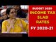 Income Tax Slab Rates Changes in Budget 2020 for FY 2020-21 | TV5 Kannada