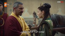 مسلسل الملحمة الحلقة الثامنة 8 مترجم عربي - جزء ثالث