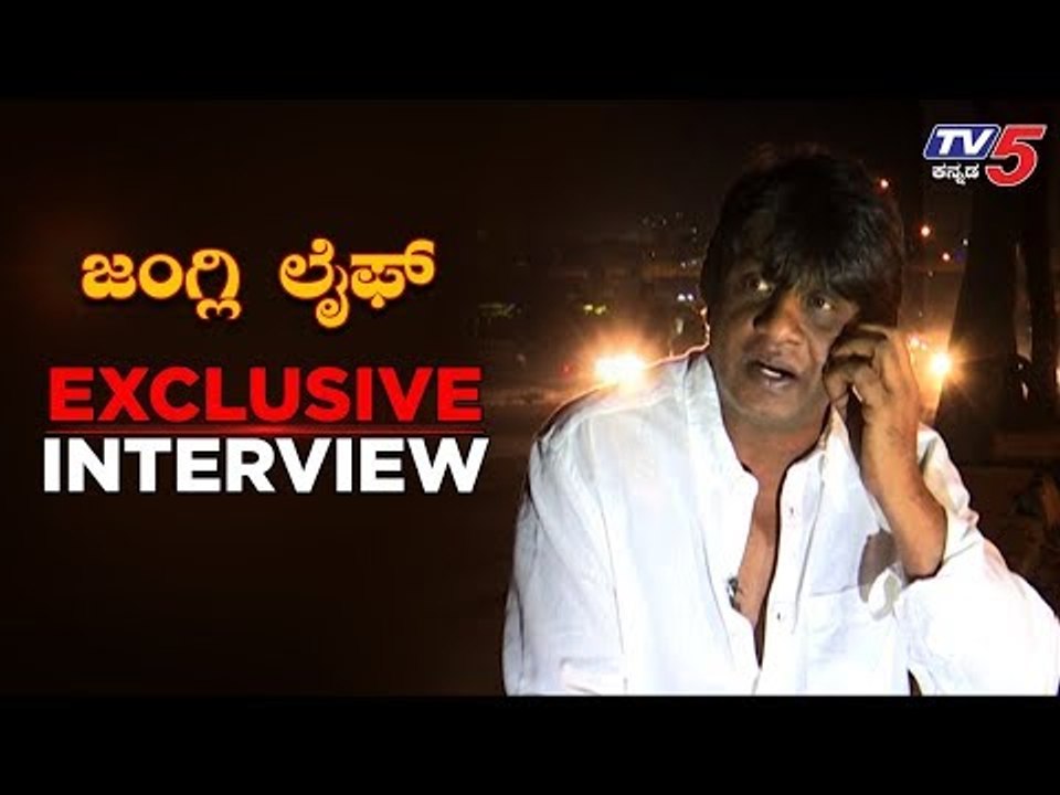 Duniya Vijay Birthday Interview : ದುನಿಯಾ ಜಂಗ್ಲಿ ಲೈಫ್​ಸ್ಟೈಲ್, Salaga Movie Details | TV5 Kannada