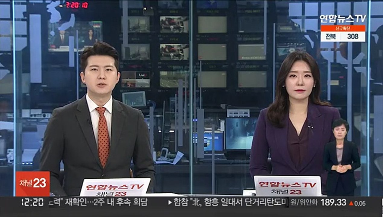 삼성전자 작년 매출 사상 최대…반도체도 1위 복귀
