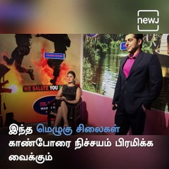 Trivandrum Wax Museum's Realistic Wax Statues