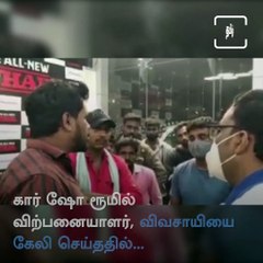 Mahindra Salesman Mocks Farmer Over Buying Car, Here's What The Farmer Did Next