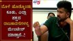 Prathap Simha Slams Mysore Government Officers | TV5 Kannada